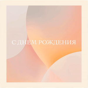 К634-Photoroom