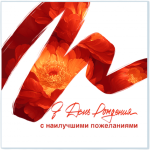 К610-Photoroom