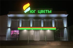 г. Самара, ул. Авиационная, 8