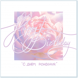 К620-Photoroom