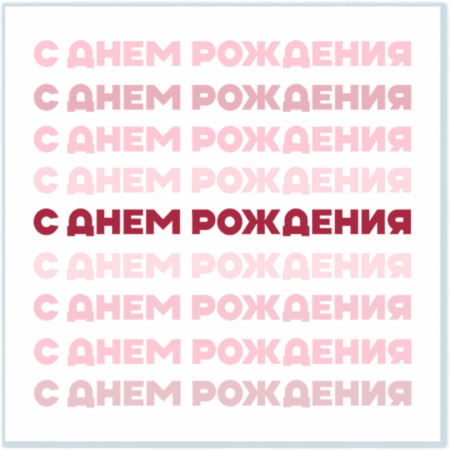 К621-Photoroom